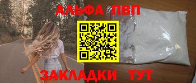 мескалин Изобильный