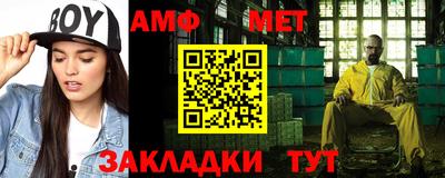 МДПВ Ипатово