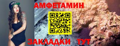 mdpv Ирбит