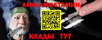 mdpv Ирбит