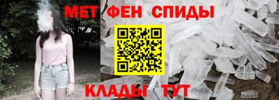 мескалин Изобильный