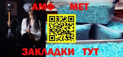 mdpv Ирбит