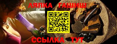 mdpv Ирбит