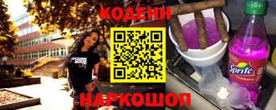 МДПВ Ипатово