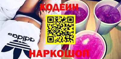 МДПВ Ипатово
