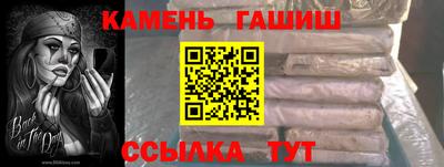 спиды Рузаевка