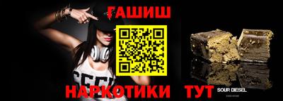 МДПВ Ипатово