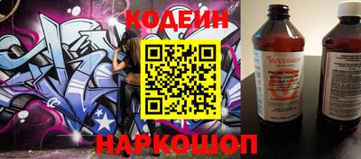 mdpv Ирбит