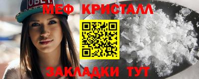 МДПВ Ипатово