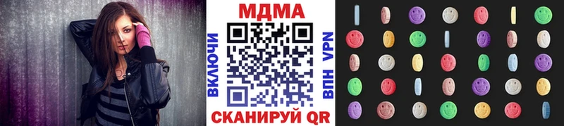 дарнет шоп  Свободный  MDMA кристаллы 