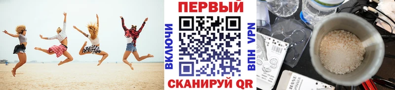 Метамфетамин витя  Свободный 